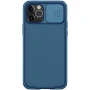 Nillkin CamShield Pro Magnetic cover case for Apple iPhone 12, iPhone 12 Pro 6.1 order from official NILLKIN store